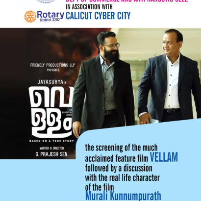 Screening of the film “Vellam”