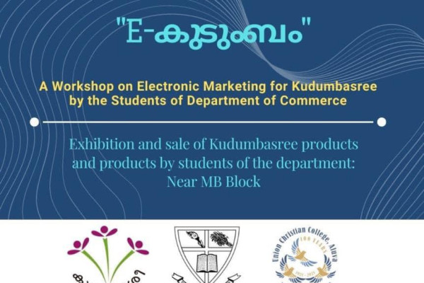 Workshop on Electronic Marketing for Kudumbasree by the students