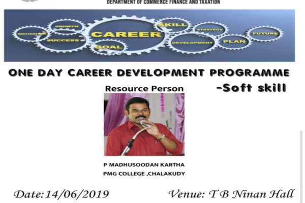 Career Development Programme
