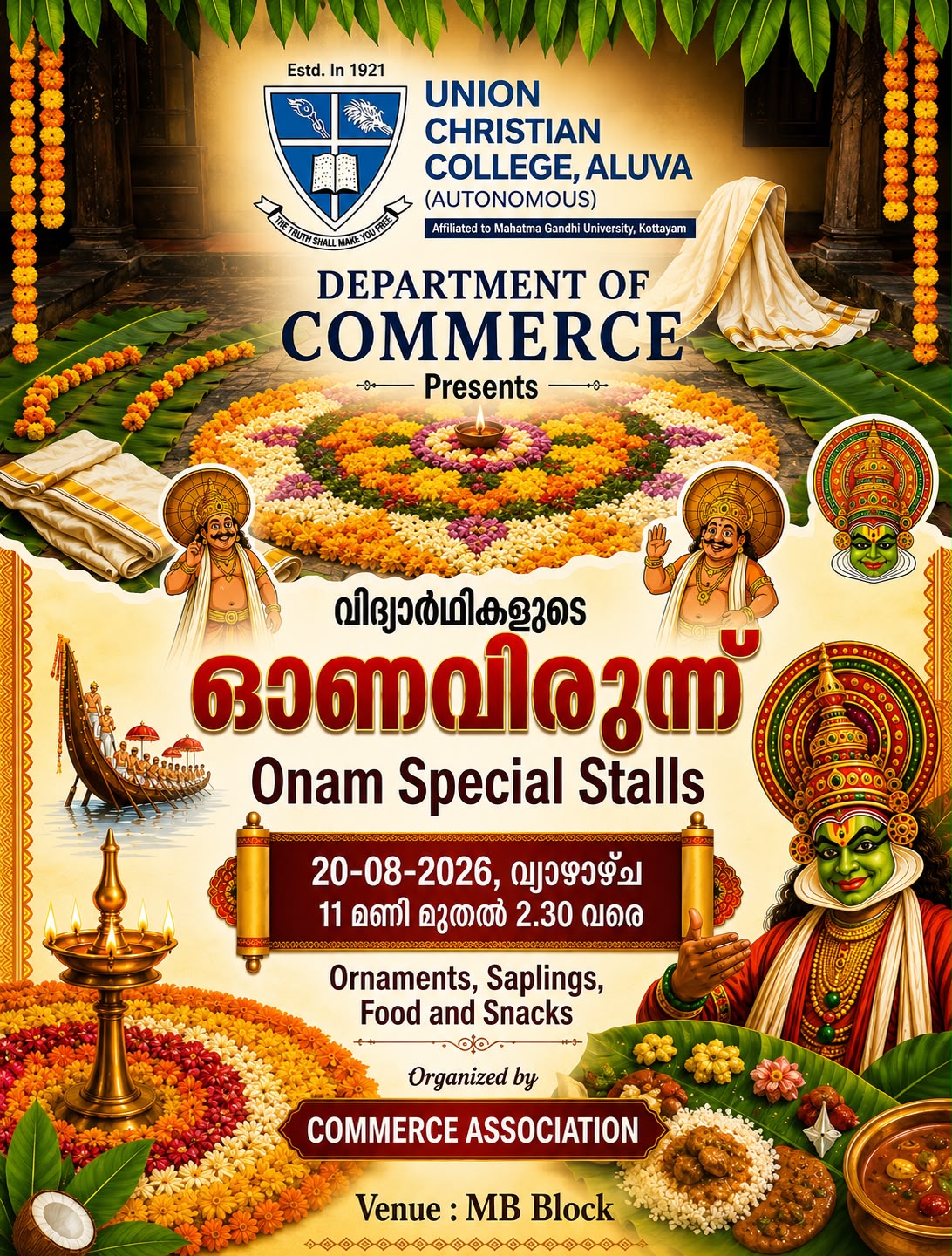 Onavirunnu
