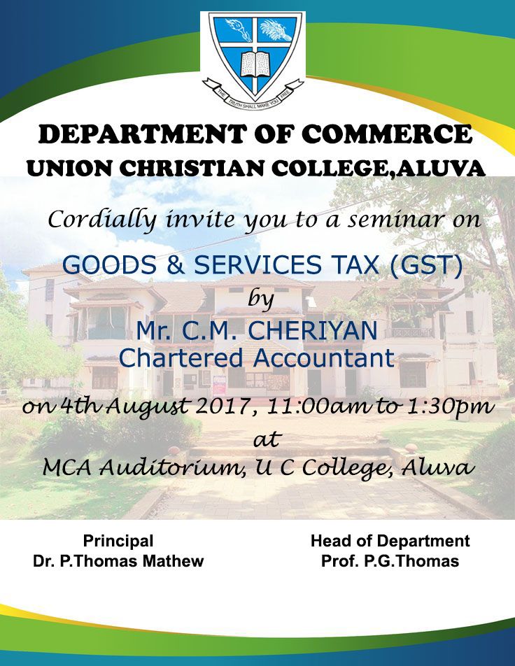 GST Seminar on 4th August 2017