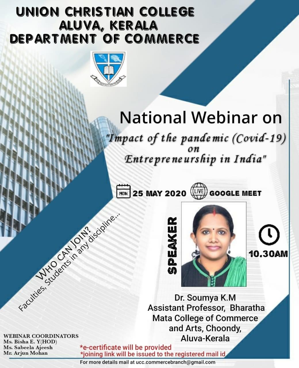 National Webinar on Impact of the pandemic (Covid-19) on Entrepreneurship in India”