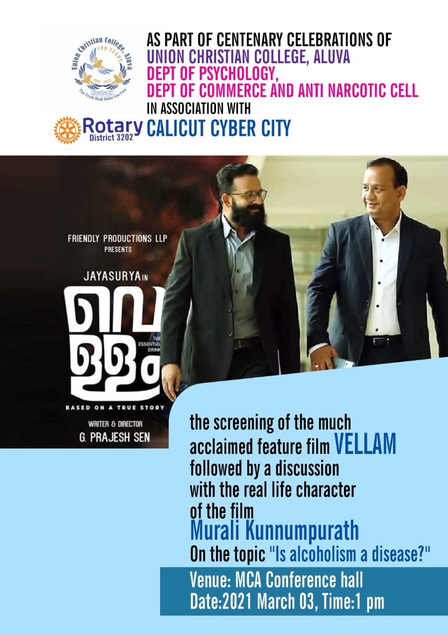 Screening of the film “Vellam”